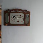 Grand Anny's * העיירה קוס